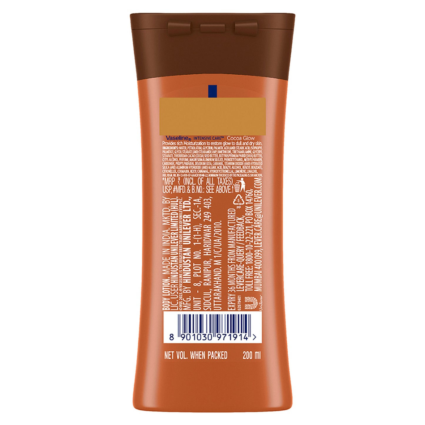 Vaseline Cocoa Glow Serum In Lotion, 600 ml , 100% Pure Cocoa & Shea Butter for Glowing & Soft Skin