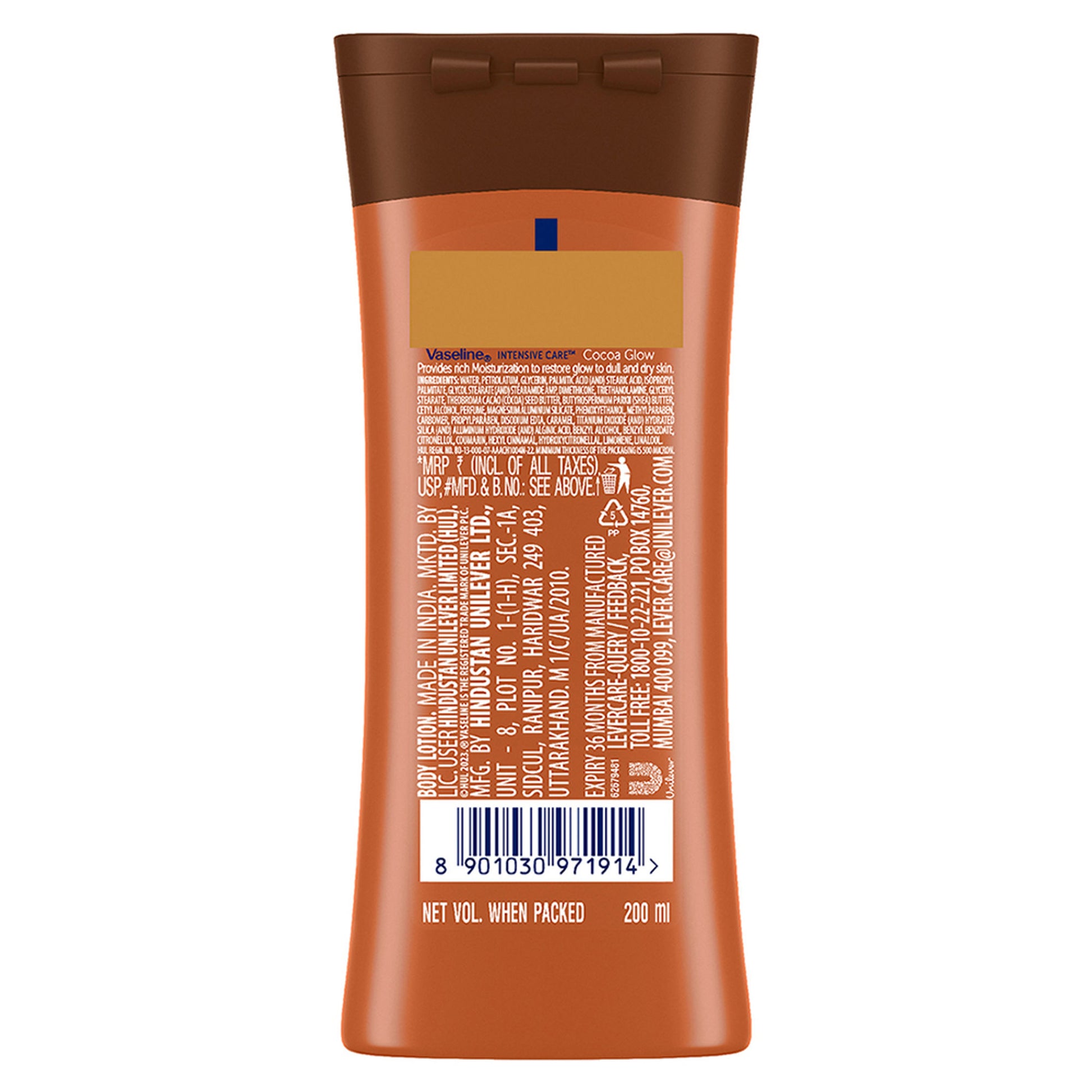 Vaseline Cocoa Glow Serum In Lotion, 600 ml , 100% Pure Cocoa & Shea Butter for Glowing & Soft Skin