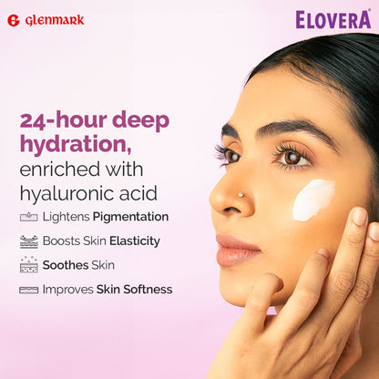 Elovera Intense Moisturizing Formula Lotion
