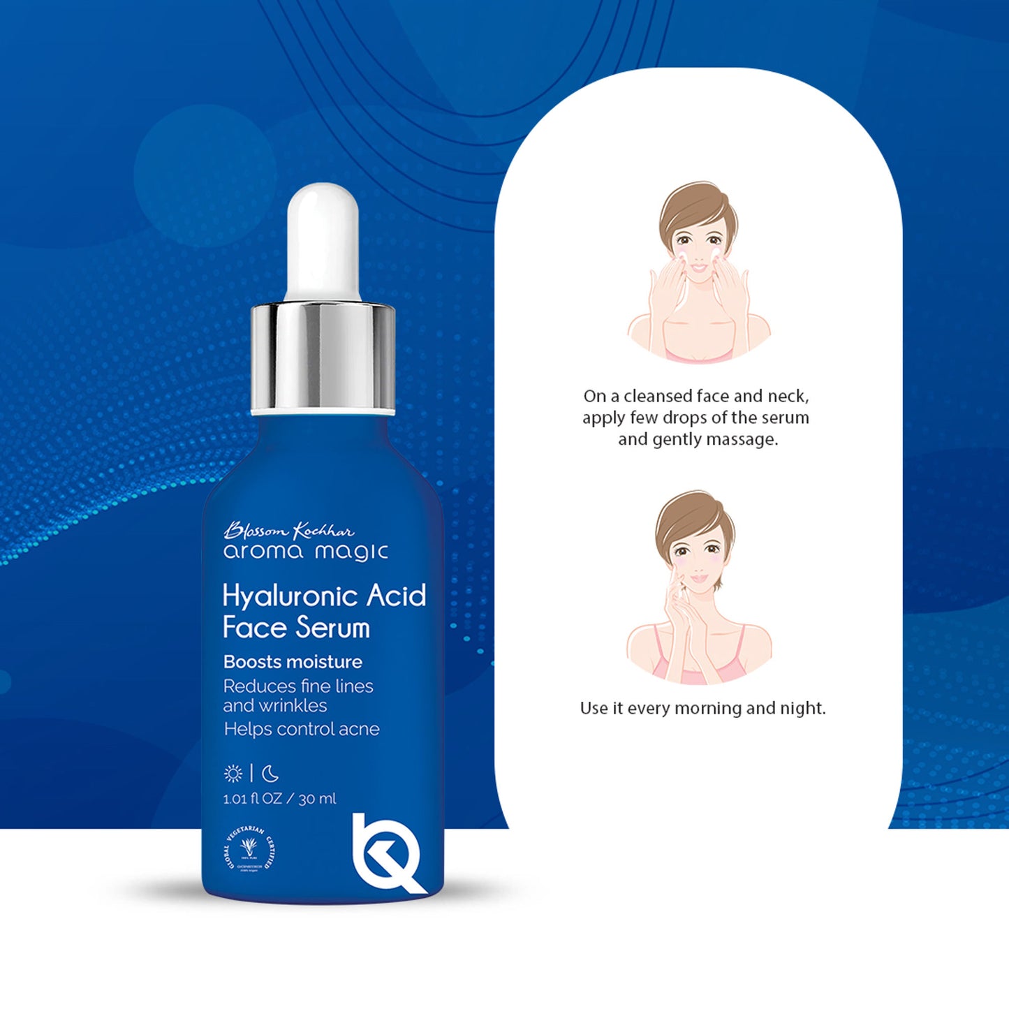 Aroma Magic Hyaluronic Acid Face Serum