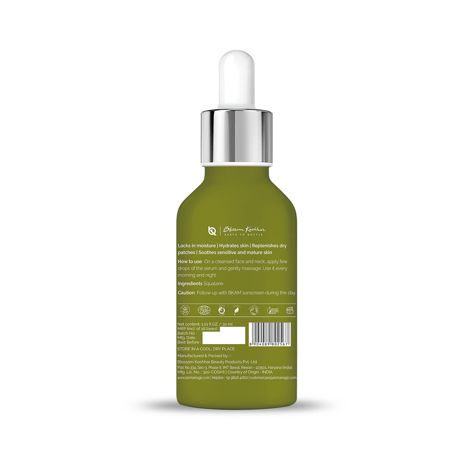 Aroma Magic Squalane Face Serum