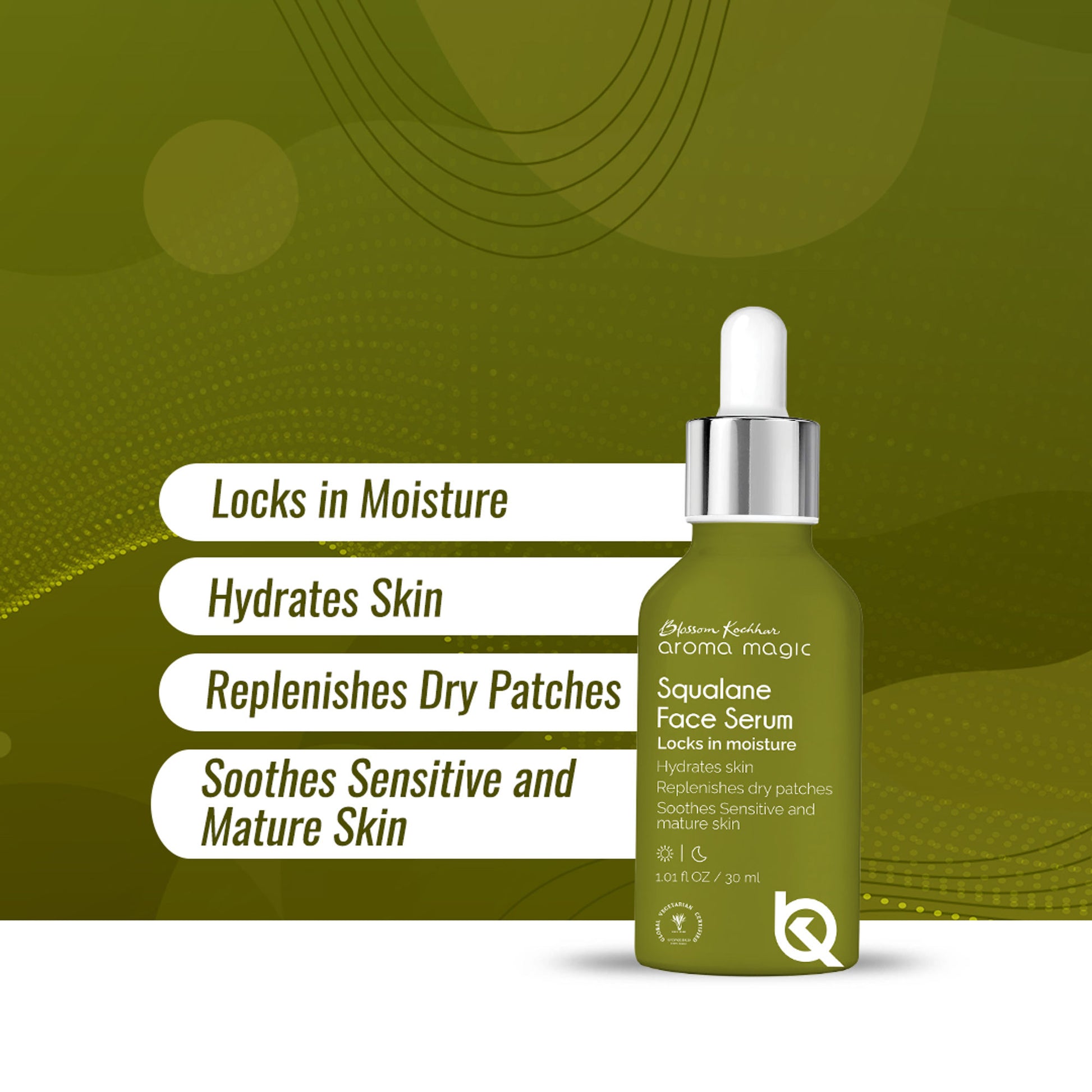 Aroma Magic Squalane Face Serum
