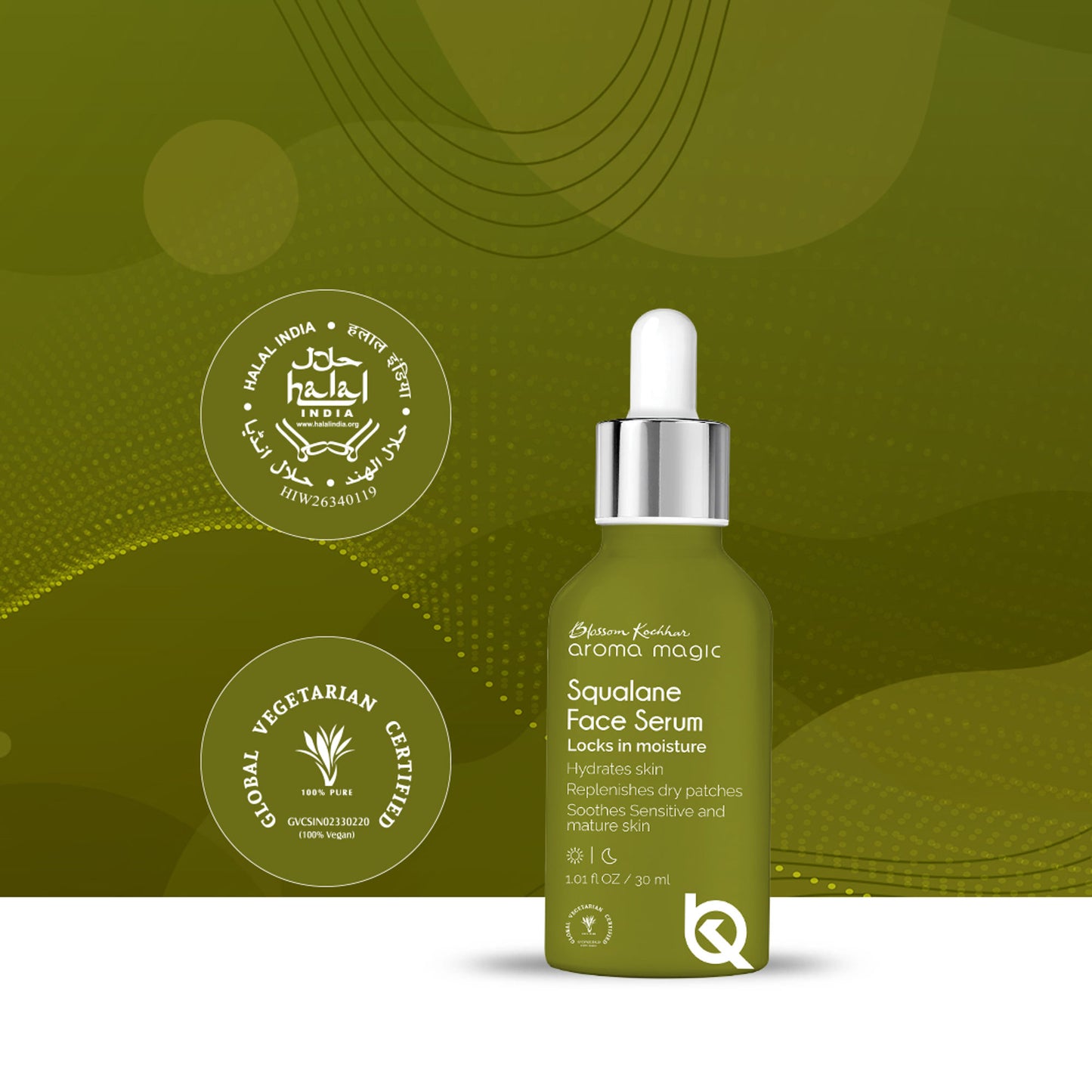 Aroma Magic Squalane Face Serum