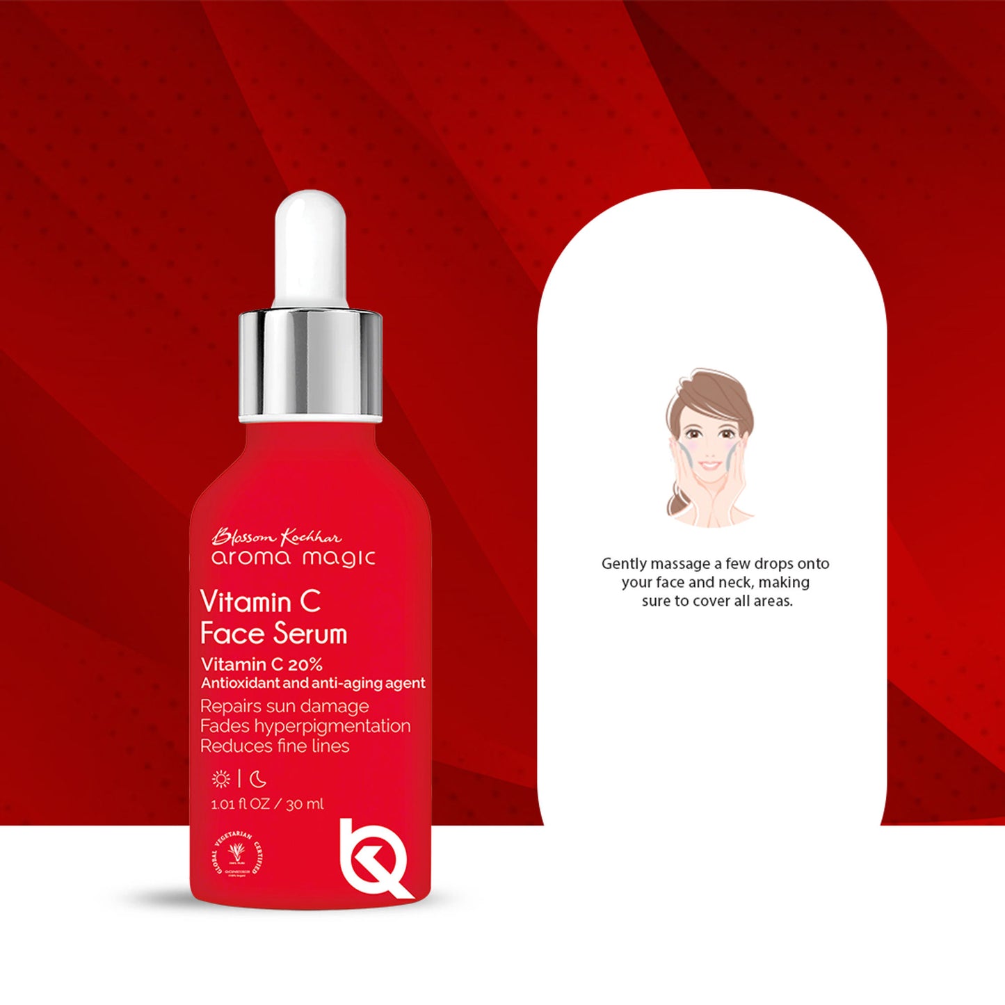 Aroma Magic Vitamin C Face Serum