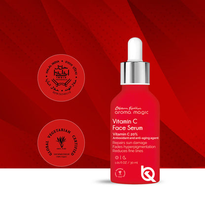 Aroma Magic Vitamin C Face Serum