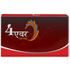 SDH Naturals 4Ever Energy Capsules