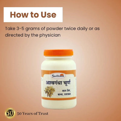 Sadhana Ashwagandha Powder