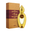 Ajmal Wisal Dhahab Perfume Rich Fruity Woody Fragrance Giftset for Men