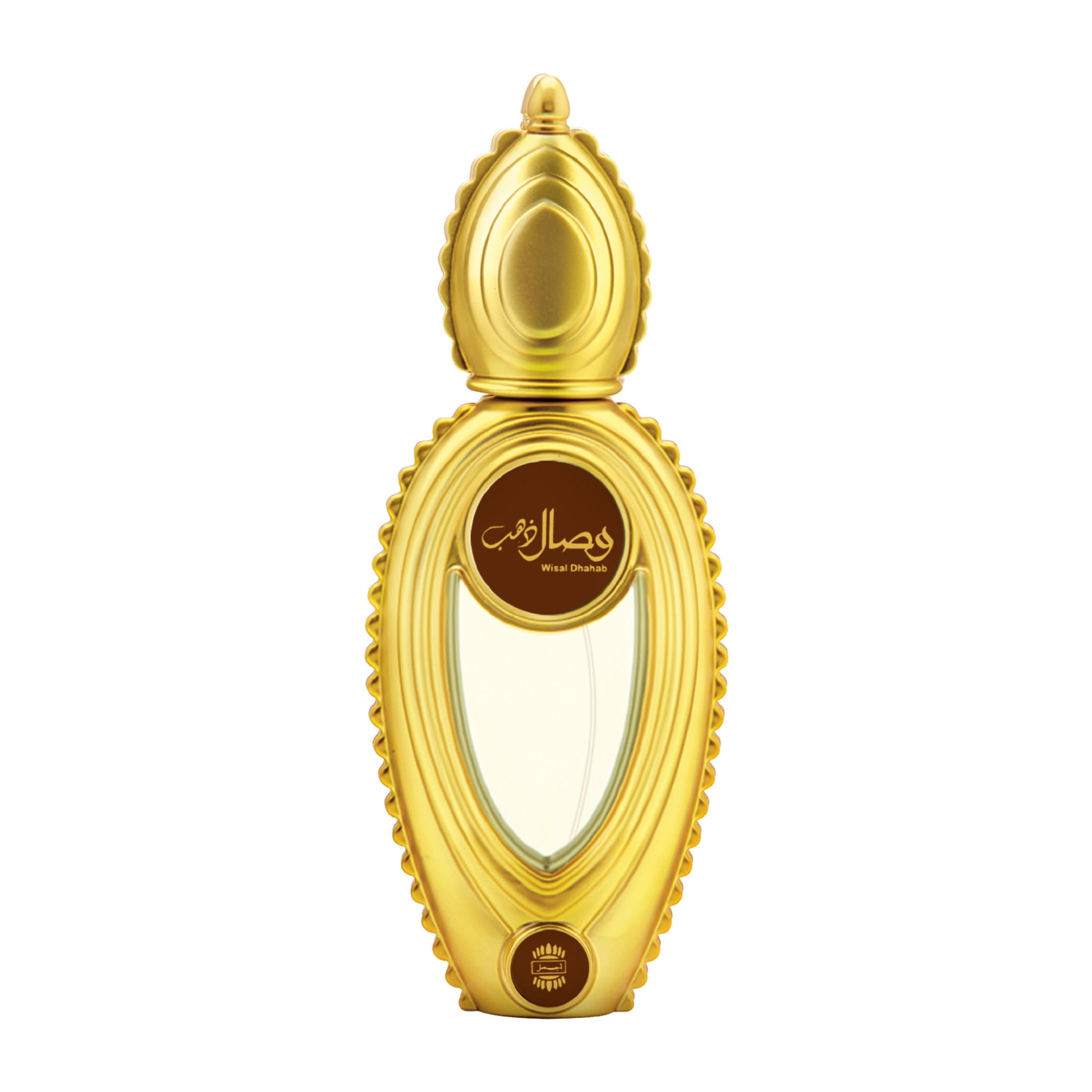 Ajmal Wisal Dhahab Perfume Rich Fruity Woody Fragrance Giftset for Men