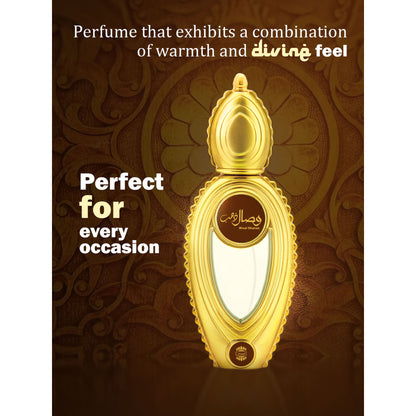 Ajmal Wisal Dhahab Perfume Rich Fruity Woody Fragrance Giftset for Men