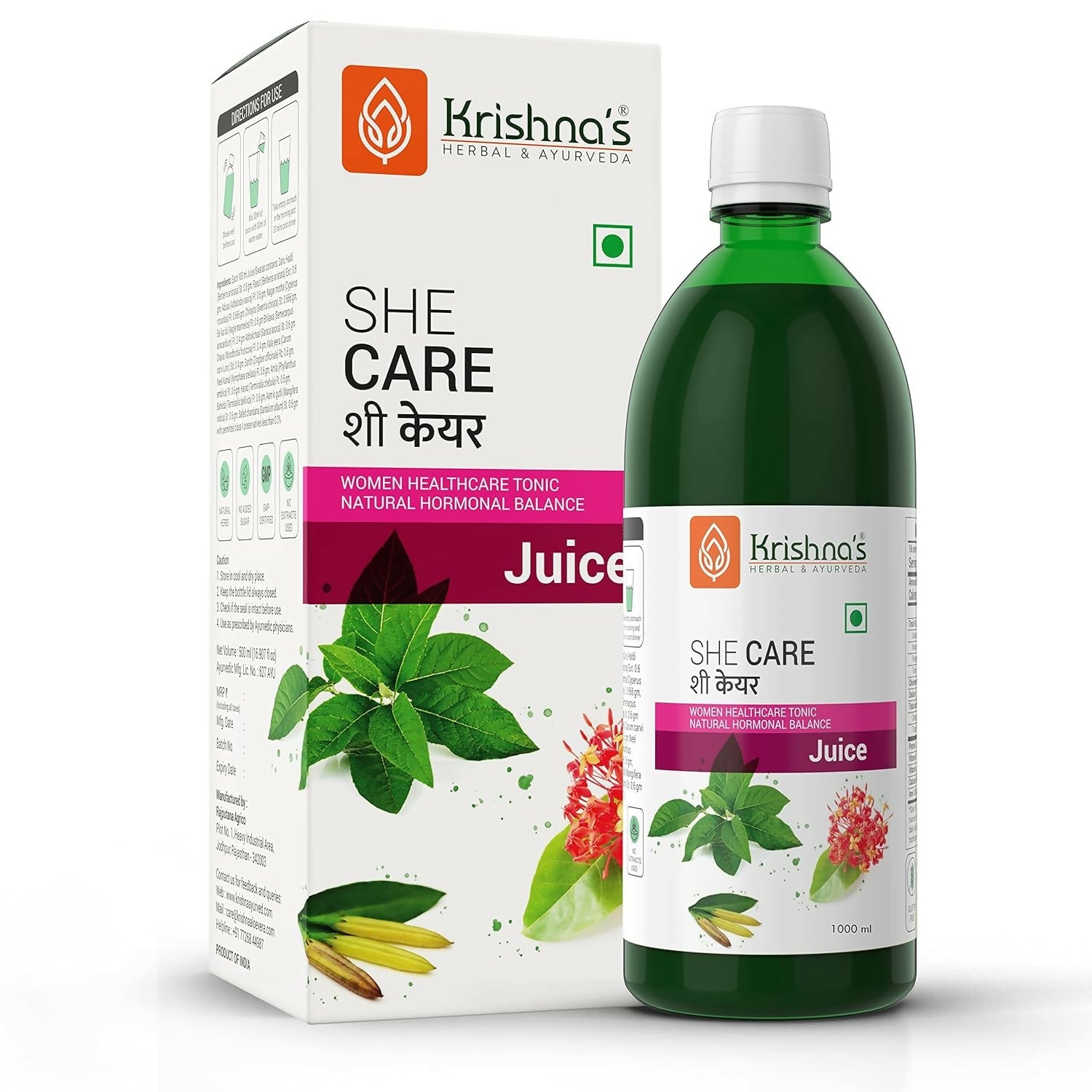 Krishna's Herbal & Ayurveda She Care Juice Ayurvedic syrup for women's wellness, featuring herbal ingredients in a glass bottle.