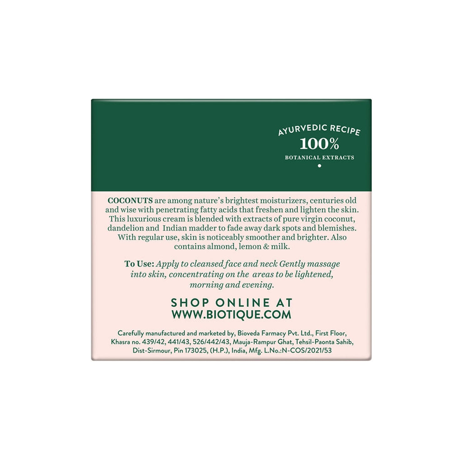 Biotique Coconut Brightening Instant Glow Cream