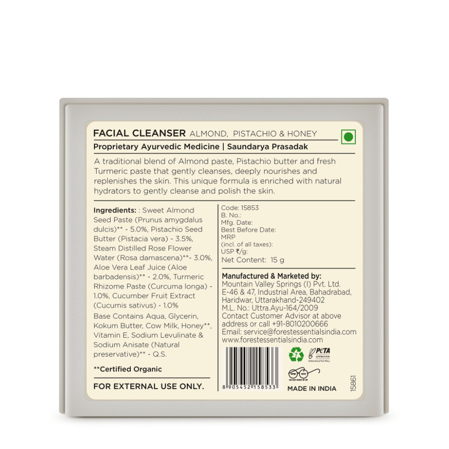 Forest Essentials Deeply Nourishing Facial Cleansing Paste Almond, Pistachio & Honey