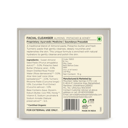 Forest Essentials Deeply Nourishing Facial Cleansing Paste Almond, Pistachio & Honey
