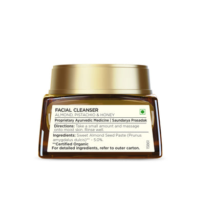 Forest Essentials Deeply Nourishing Facial Cleansing Paste Almond, Pistachio & Honey