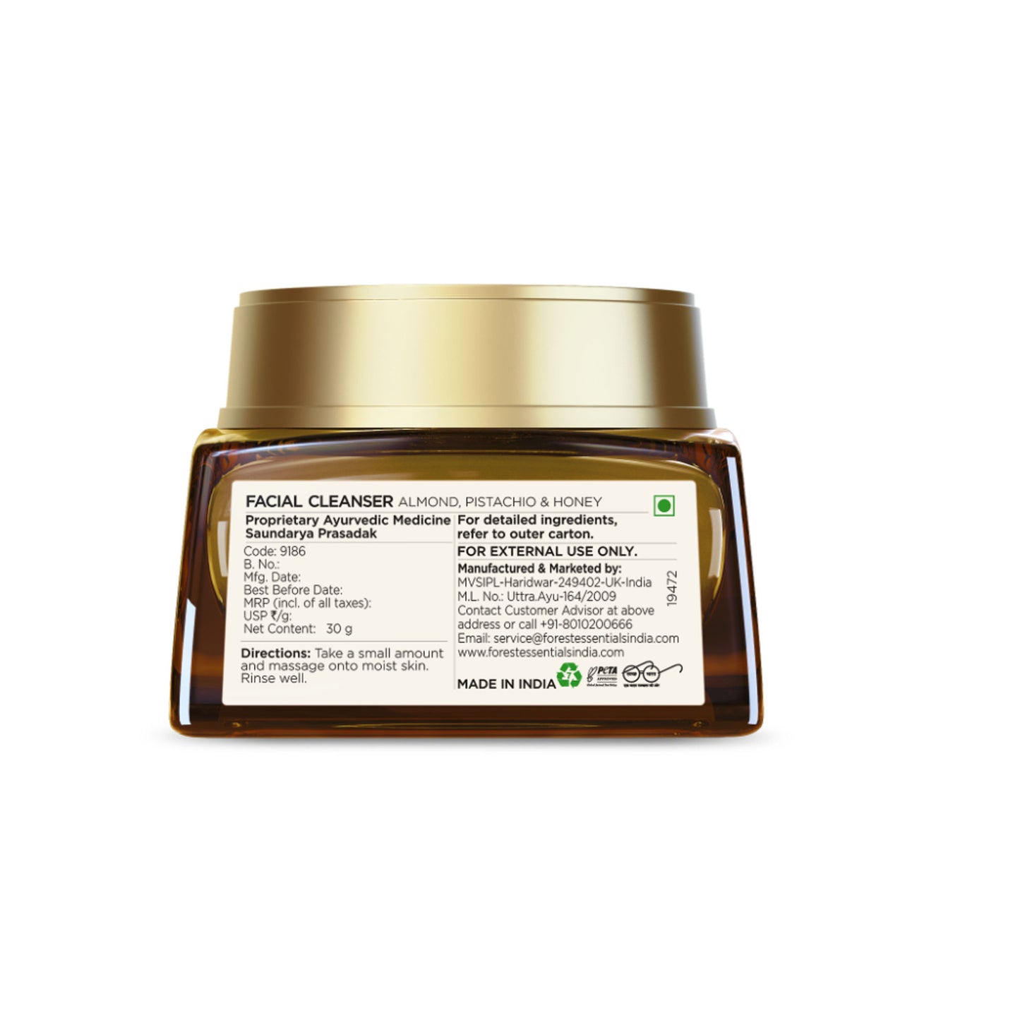 Forest Essentials Deeply Nourishing Facial Cleansing Paste Almond, Pistachio & Honey