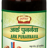 Jaived Ayurveda Ark Punarnava  Improves Kidney Health