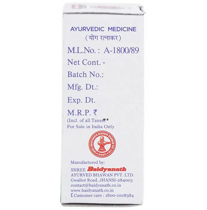Baidyanath Jhansi Prawal Panchamrit (with Pearl) Tablets - Indyancart