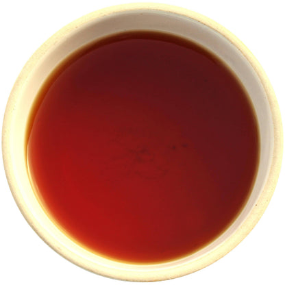 The Tea Trove - Mumbai Cutting Black Tea