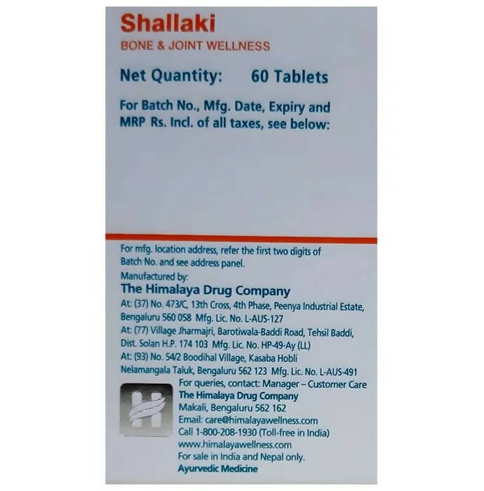 Himalaya Herbals Wellness Shallaki Tablets - Indyancart