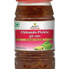 Baps Amrut Chhundo Pickle