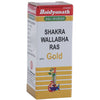 Baidyanath Jhansi Shakra Wallabha Ras with Gold Powder