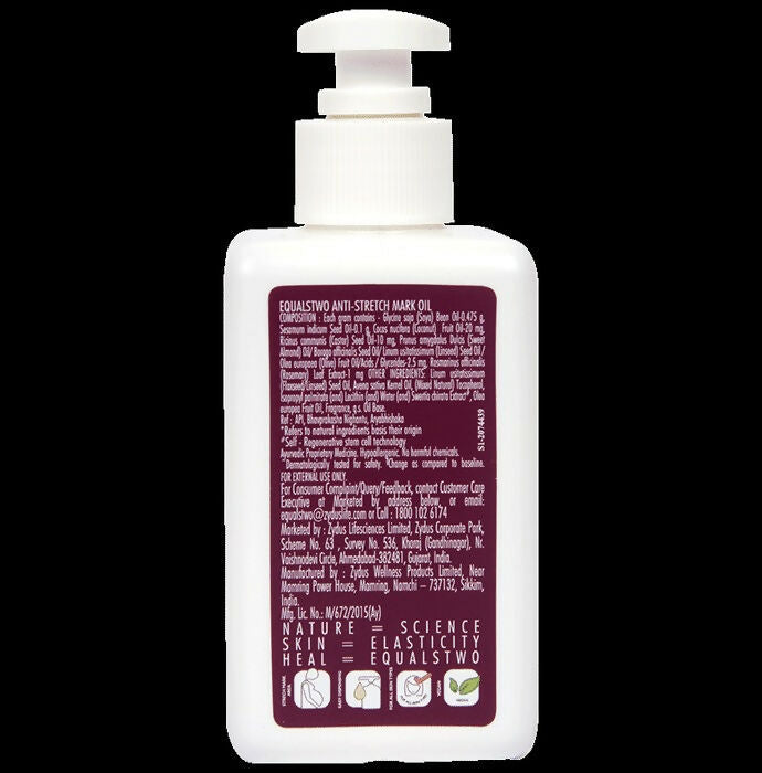 Equals Two maternity care anti-stretch mark oil bottle with pump for pregnancy skin care and stretch mark prevention.