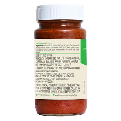 Priya Tomato Pickle Without Garlic