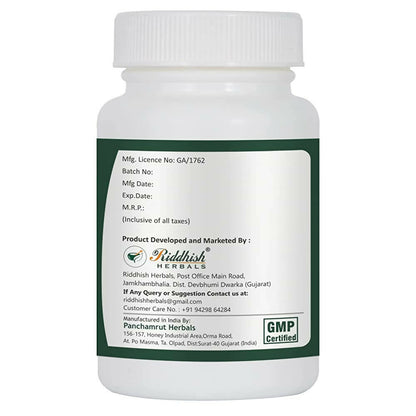Riddhish Herbals Triphala Guggulu Tablet