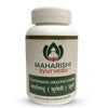 Maharishi Ayurveda Yashtimadhu Churna