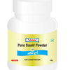 Vedsun Naturals Sauf Powder for Men and Women