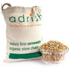 Adrish Organic Barley Grain
