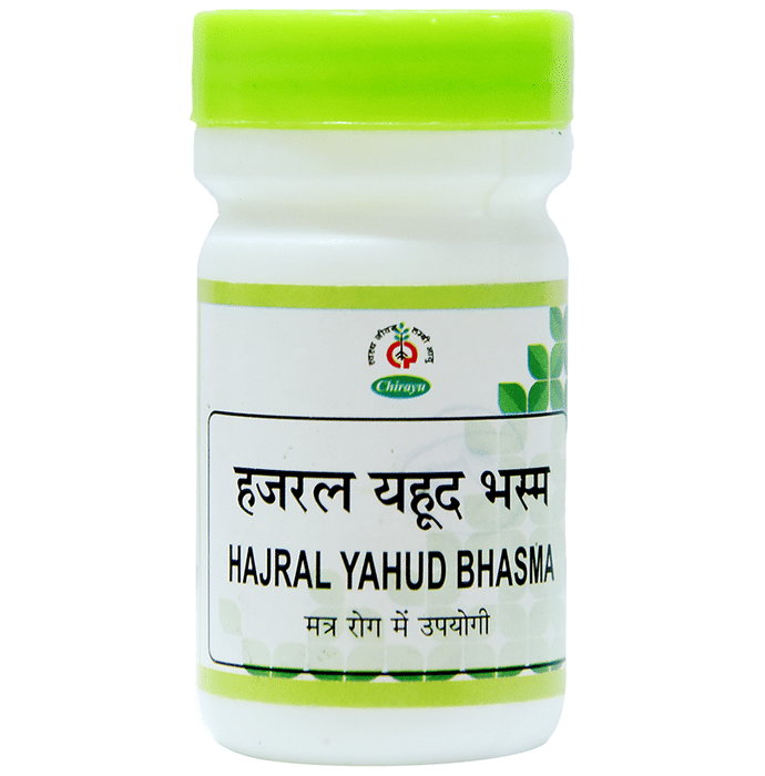Chirayu Hajrul Yahood Bhasma
