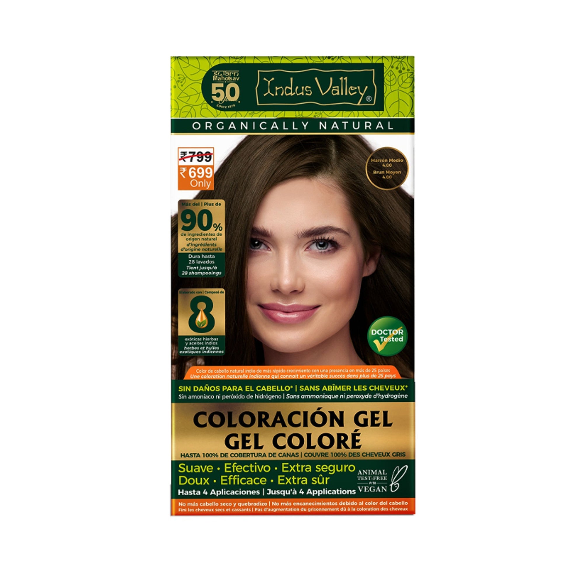 Indus Valley Damage Free Gel Hair Color - MediumBrown