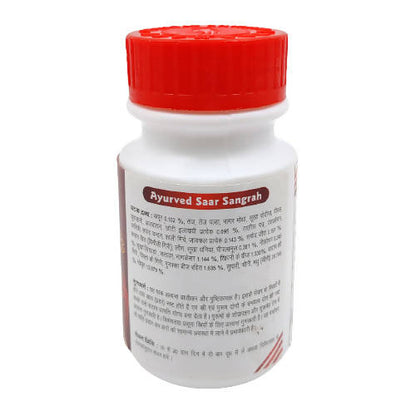 Sharmayu Ayurveda Supari Pak