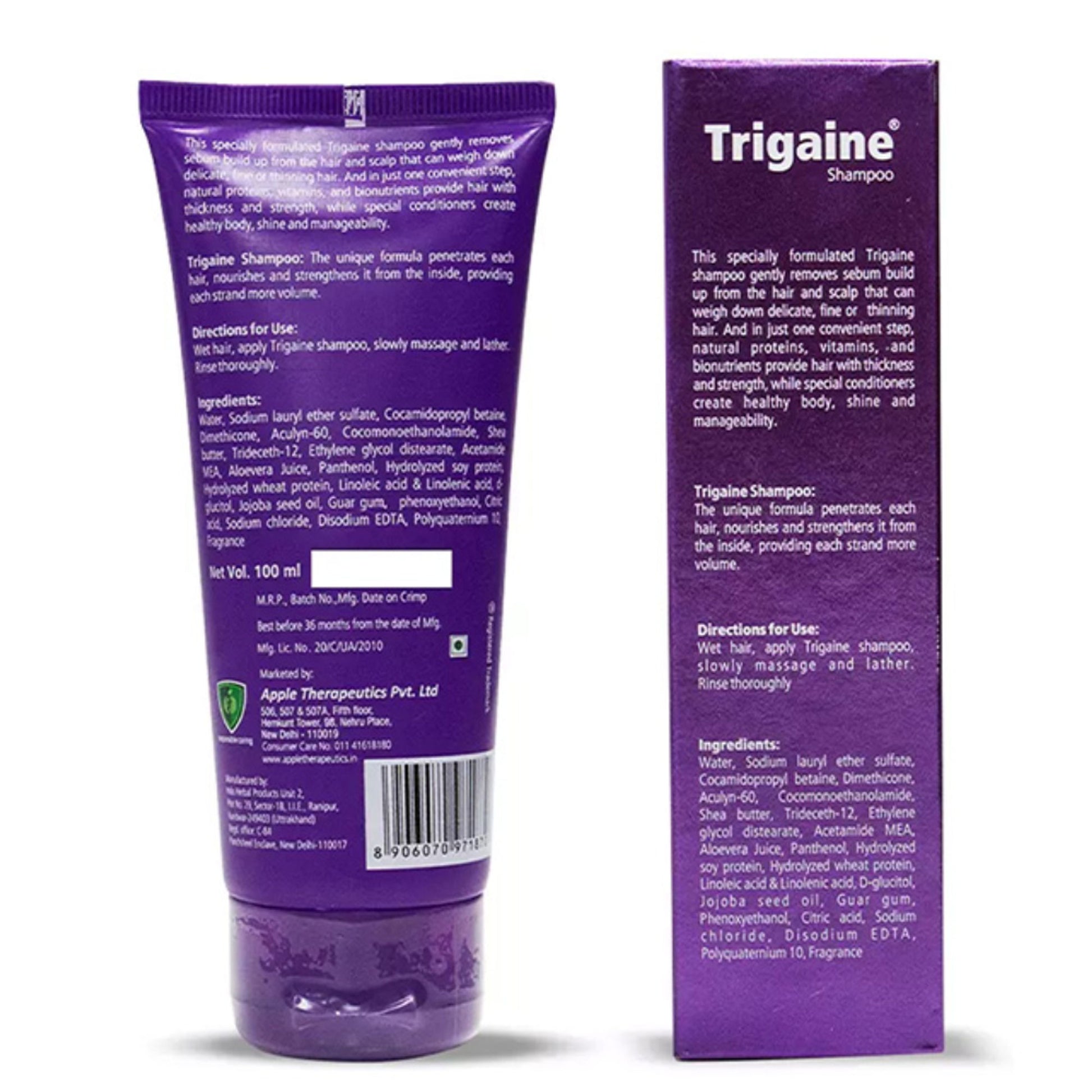 Trigaine PH 5.5 Balanced Shampoo Color & Heat Treated Hair Natural Proteins Vitamins & Bionutrients