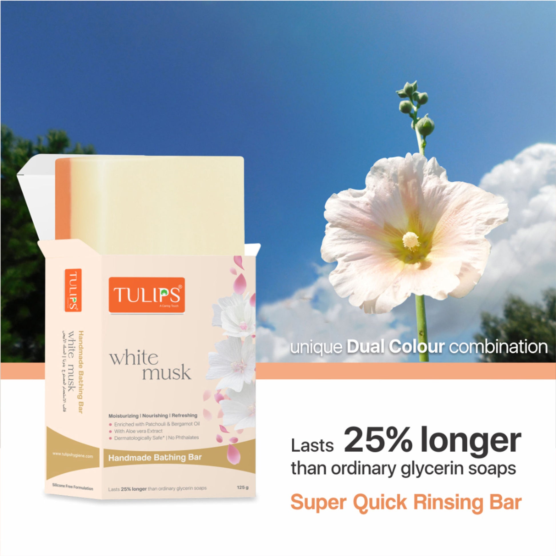 Tulips White Musk Handmade Bathing Bar