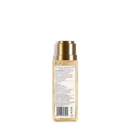 Forest Essentials Silkening Shower Wash - Mashobra Honey & Vanilla