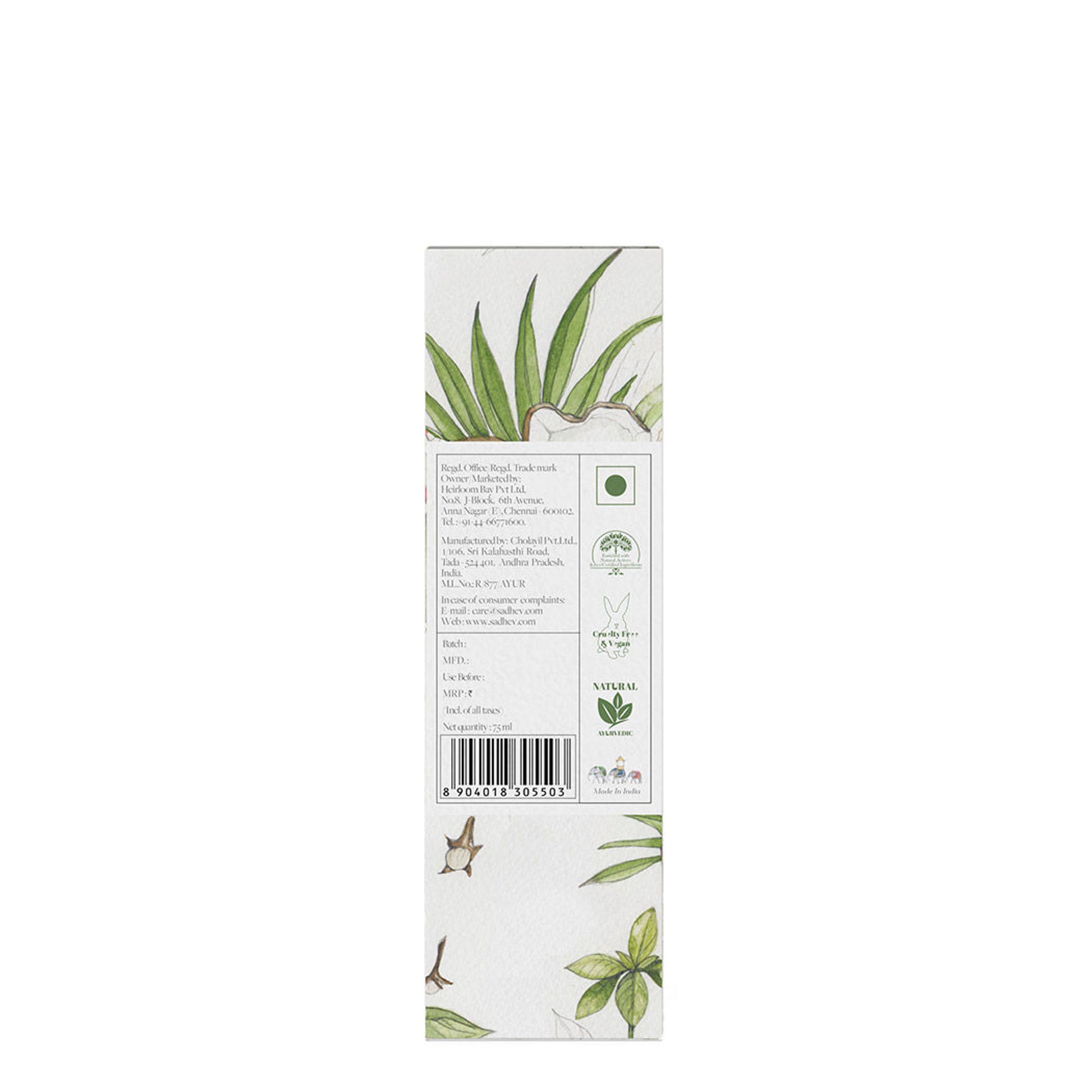 SADHEV Anti-dandruff Hair Oil