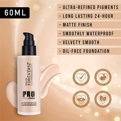 Daily Life Forever52 Pro Artist Ultra Definition Liquid Foundation - Cheese Cake