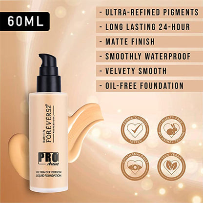 Daily Life Forever52 Pro Artist Ultra Definition Liquid Foundation - Sundae