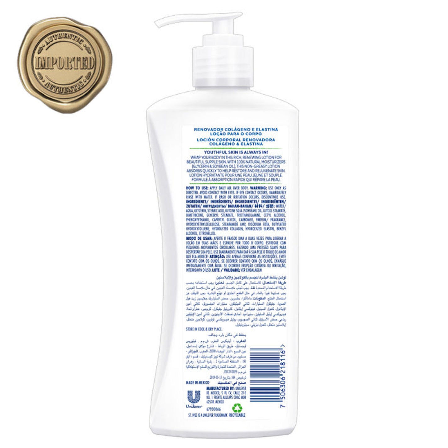 St. Ives Renewing Collagen & Elastin Body Lotion, 100% Natural Moisturizers
