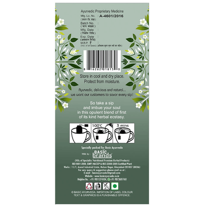 Basic Ayurveda Soul Enhancer Herbal Infusion