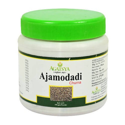 Ajarodadi Churna by Agatsya in a small bowl, showcasing the herbal powder with a warm, earthy color and textured surface.