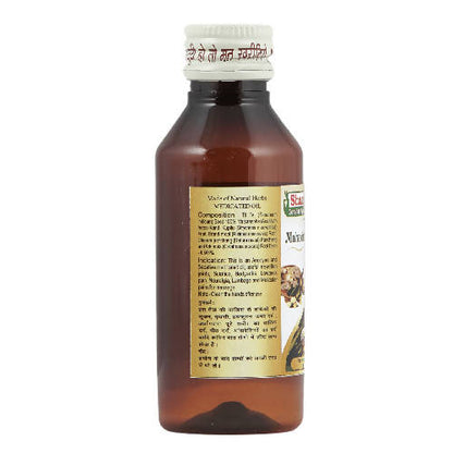 Sharmayu Ayurveda Mahavishgarbha Tel