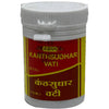 Vyas Kanthsudhar Vati