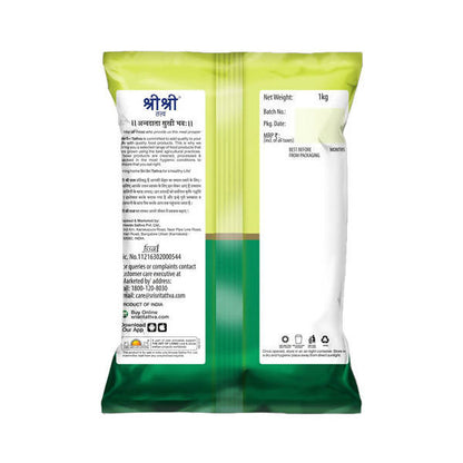 Sri Sri Tattva Superior Healthy Red Rice
