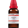 Dr. Willmar Schwabe India Atropinum Dilution