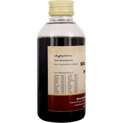 Birla Ayurveda ?i???ly?s?v?m