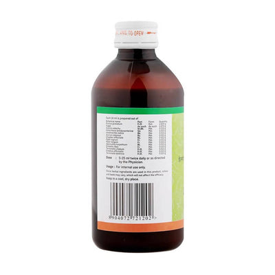 Sitaram Ayurveda Helmolite-A Syrup